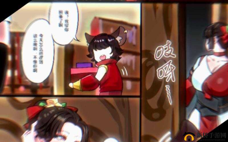 云缨为救公孙离，勇闯险境：网址揭秘