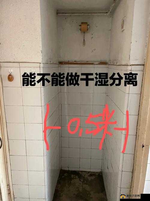家里可不可以干湿你：探讨家庭环境与个人发展的关系