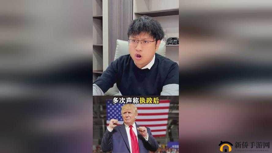 中国小鲜肉 GARY2024 飞机：不止是娱乐，更是文化现象