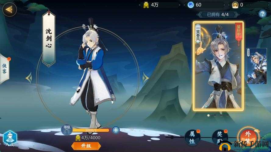 剑网3指尖对弈，全面解析萌新成长之路与策略指南