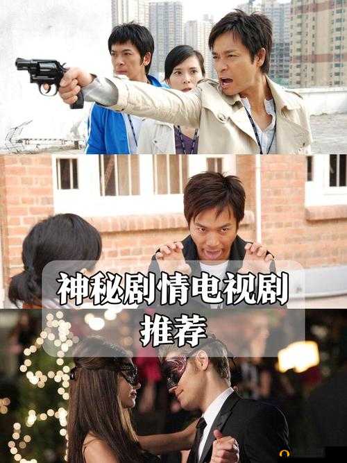 就要鲁就要鲁：探秘未知世界的神秘力量