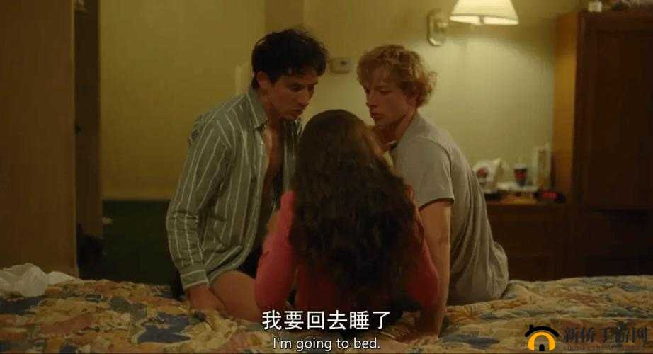 刮伦真实在线永久视频：挑战伦理道德的禁区