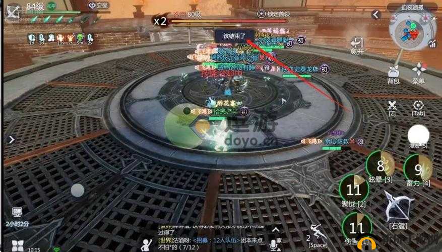 剑侠世界3全面攻略，揭秘精英冷启击败技巧与战胜方法