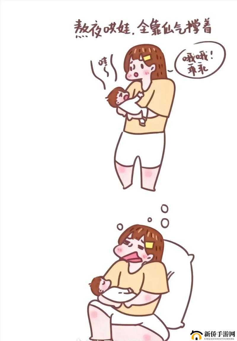 麻麻太深，拔出来痛，太舒服了深入探讨性体验中的快感与痛苦