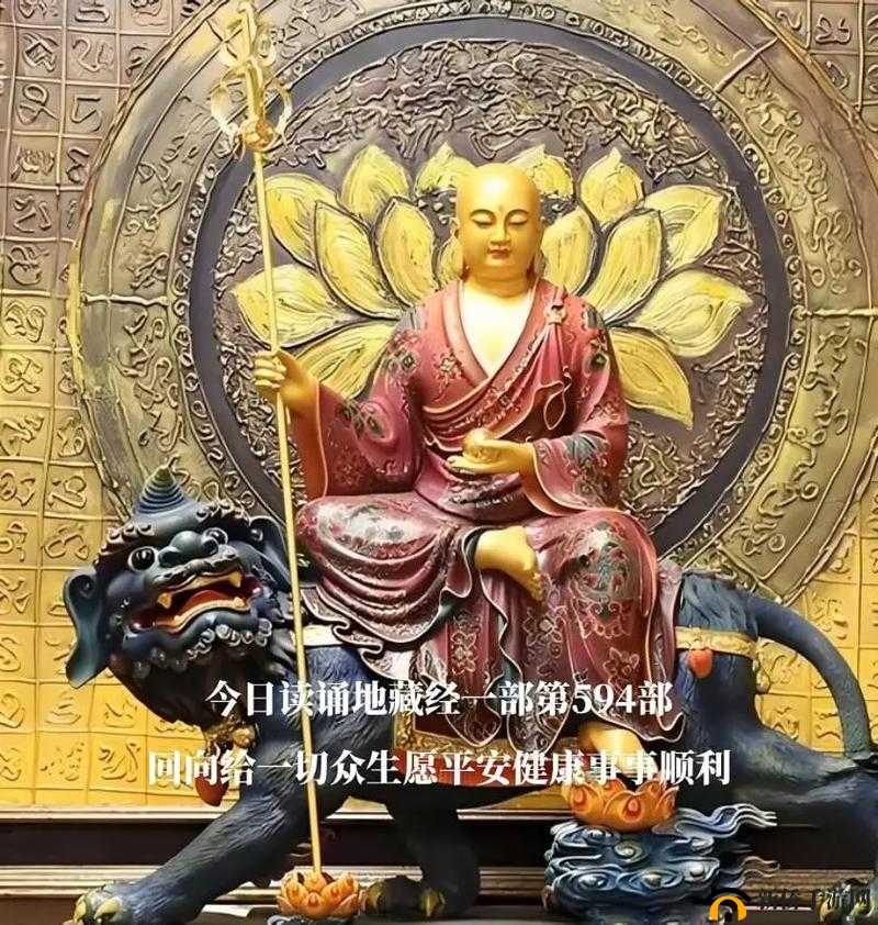 暴走师徒角色深度剖析，地藏王能力特点与实战强度表现