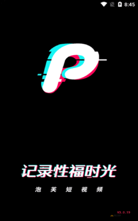 夜里十大禁用短视频软件免费：畅享无限制精彩视频时光