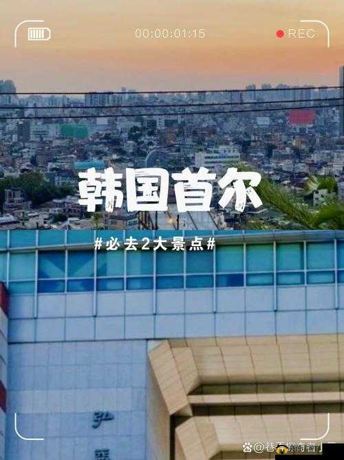 欧日韩 BBy ：引领时尚潮流的多元文化融合代表