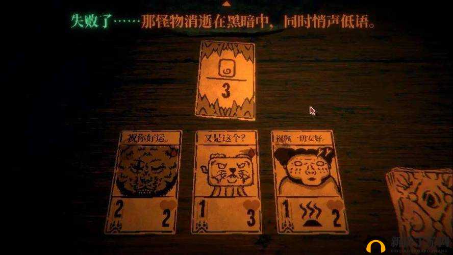 邪恶冥刻游戏深度解析，献祭融合卡牌玩法策略与技巧全攻略