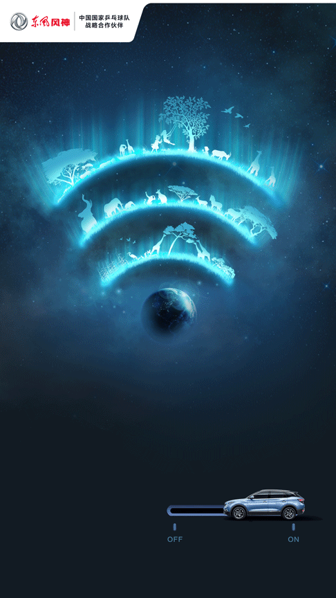 点亮星空，2025年春节蛇年之际快速提升等级的有效策略与方法