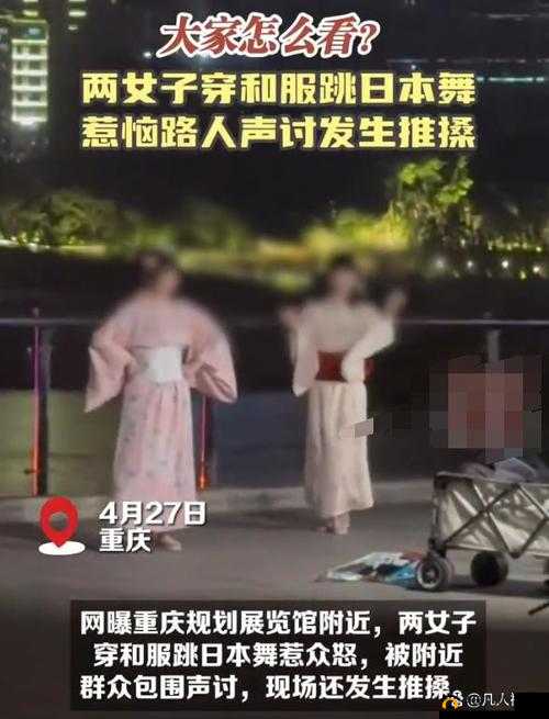 真人实拍女初破相关内容引发广泛关注与热议