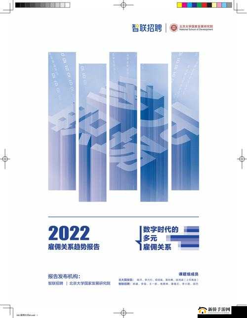 2022 年亚线黄色片相关内容不宜宣扬和传播