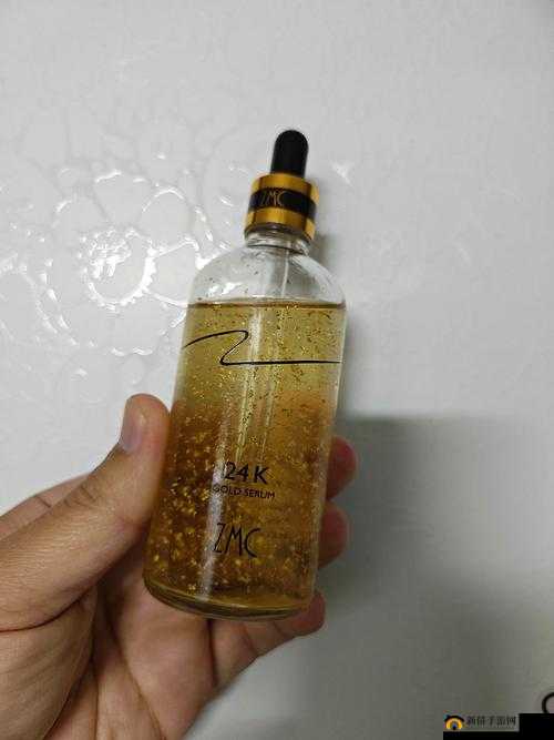 久久久久 97 精华液：真有那么好用吗？
