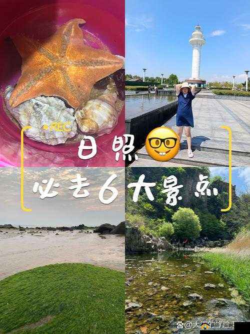 哪里是城市情侣打野最好的地方：盘点最适合情侣游玩的私密景点