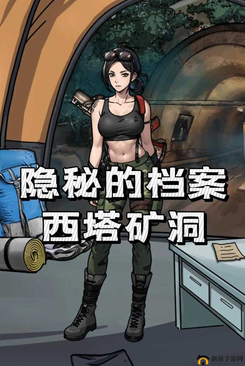 51 黑料反差婊：揭秘背后不为人知的隐秘故事