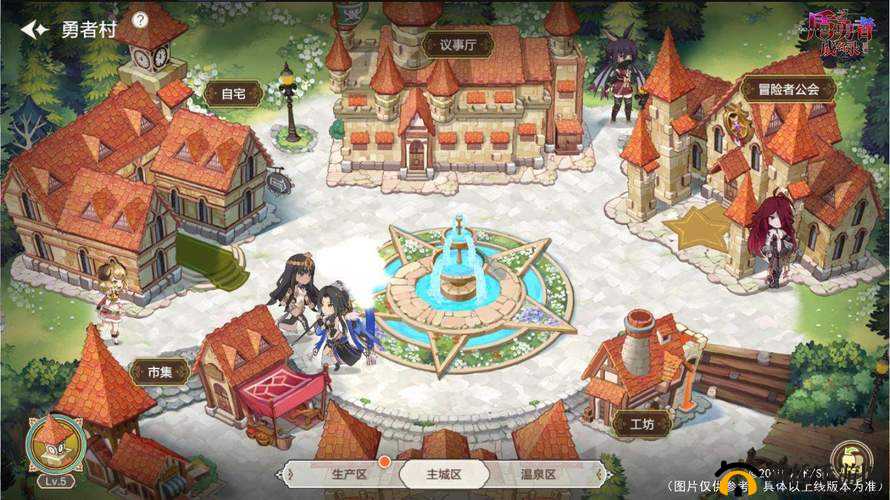 盾之勇者成名录手游兔子BOSS打法深度攻略，技巧运用与资源管理双赢策略