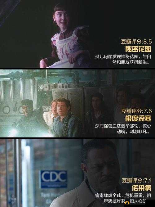 95 黄色大片：探索独特视觉盛宴的极致体验