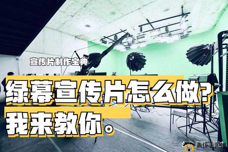 公又粗又大又长挺进我，极致体验震撼来袭