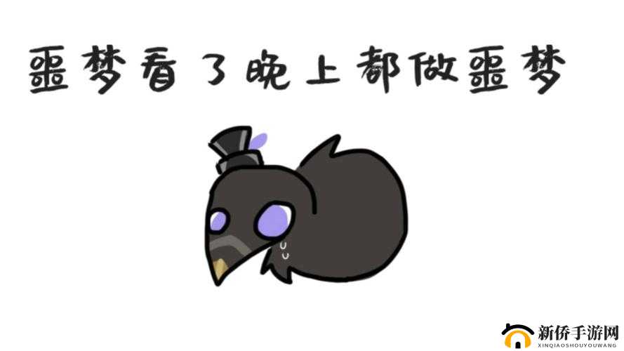悠久之树挑战噩梦难度天狼，全面解析高效打法与攻略指南