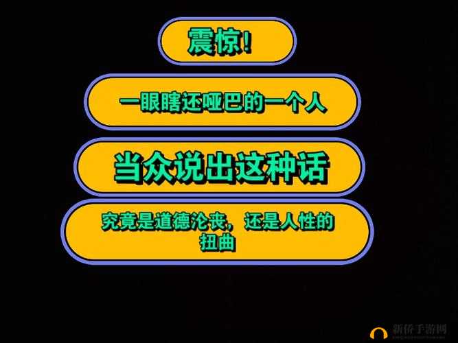 震惊初二学生竟在校服出桨，这是道德的缺失还是人性的沦丧