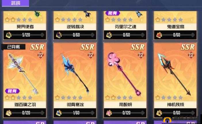 黑月Extend新手攻略，深度解析职业选择的艺术与策略