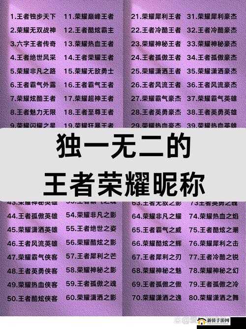 2025年春节后，征服重骑驰骋金铲铲之战，踏上蛇年霸主之路