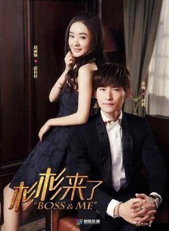 好福林抱住了母亲是哪一集电视剧之剧情详细解析与探讨