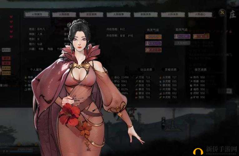 鬼谷八荒宗门大比全方位解析，赛制、规则与奖励内容详细介绍一览