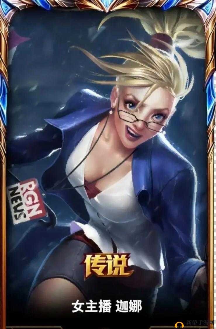 英雄联盟手游风女玩法全解析，对线思路、技能运用与流派选择