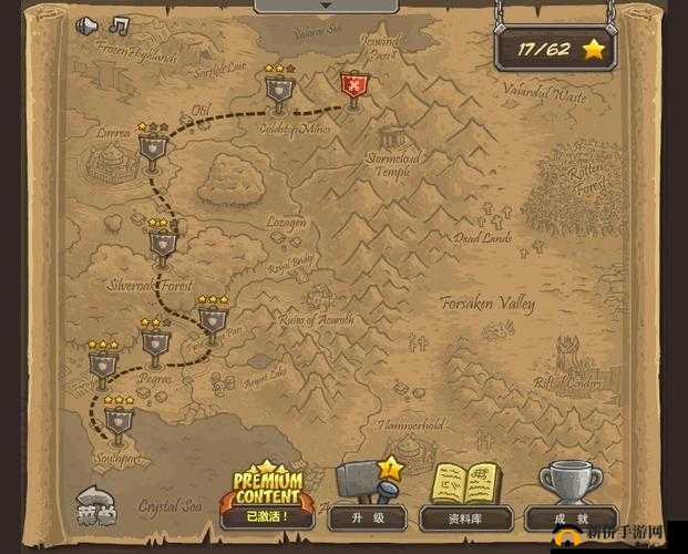 全面解析城堡地攻略，策略部署与部队加强的实战指南