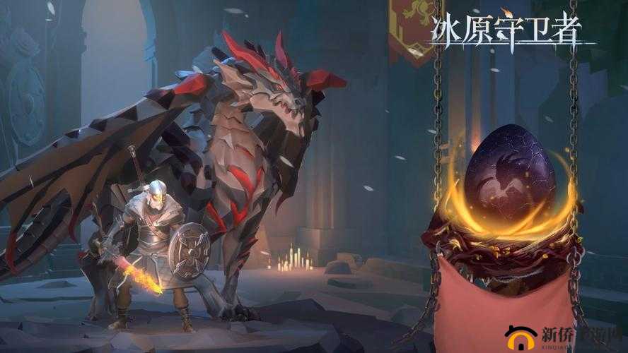 冰原守卫者游戏中黑龙角色升星全面解析与策略指导