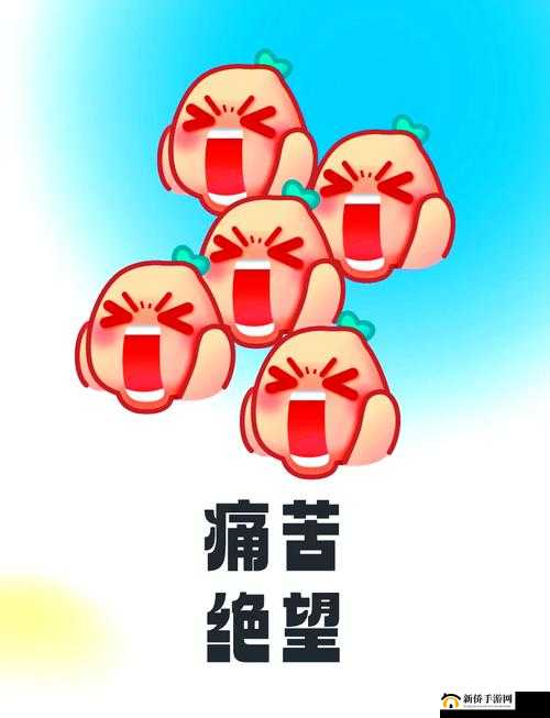 拿你的 jcb 我：一场关于信任与背叛的纠葛