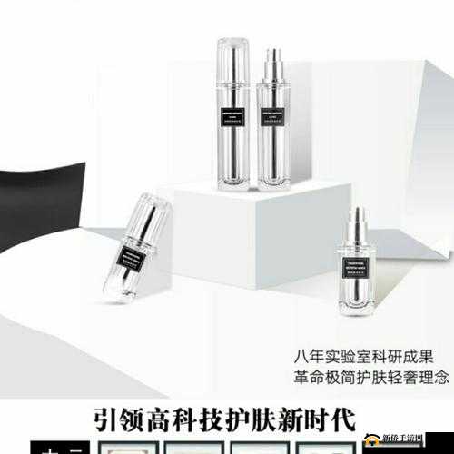 秘媞果冻有用吗：深入探究其功效与实际效果