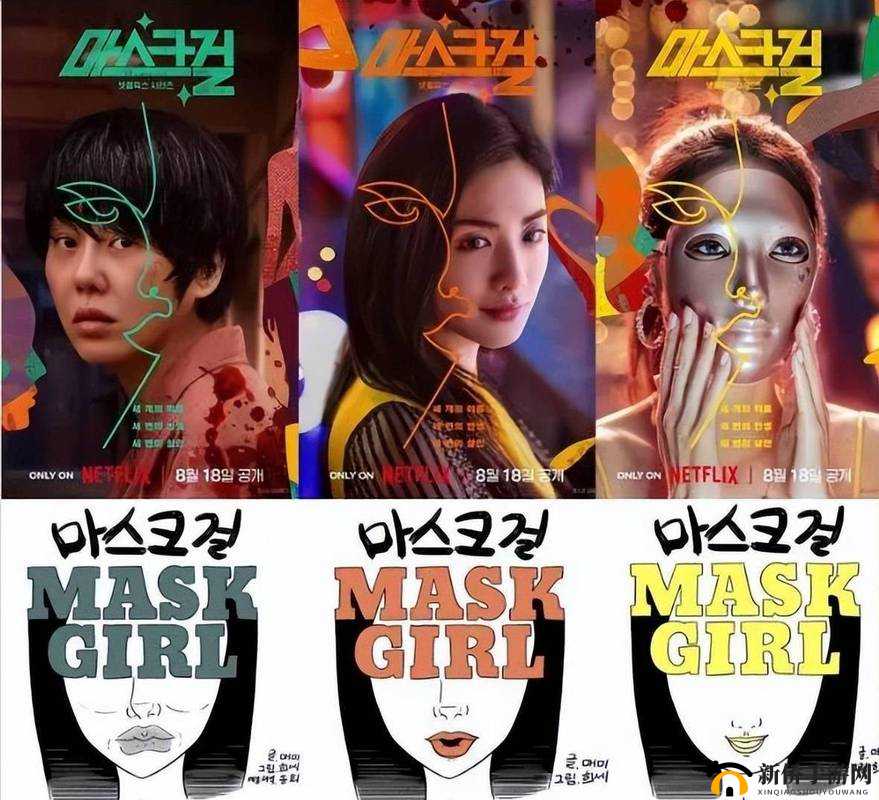 三人双渗透：禁忌的诱惑与探索