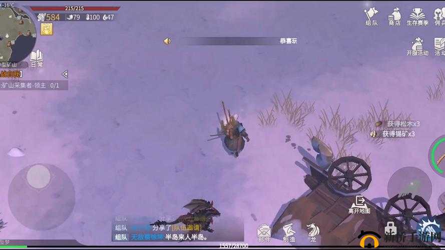 冰原守卫者钓鱼秘籍，全面掌握技巧与实操步骤的全攻略指南