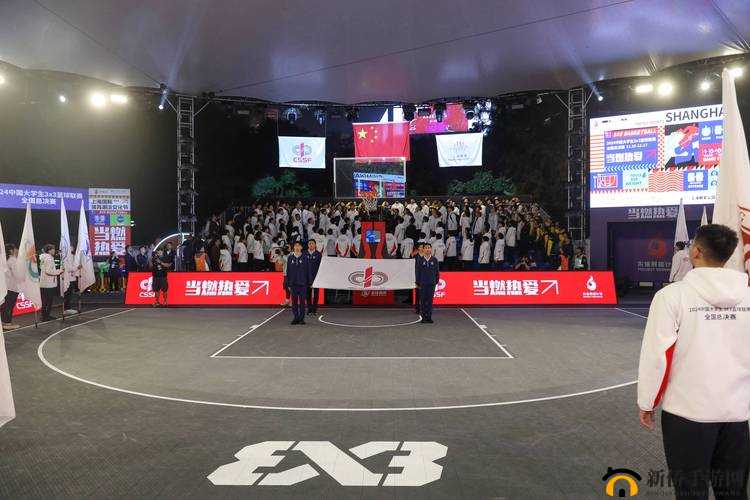 China 篮球体育手冲网站 2024 ：聚焦篮球运动与激情的精彩平台