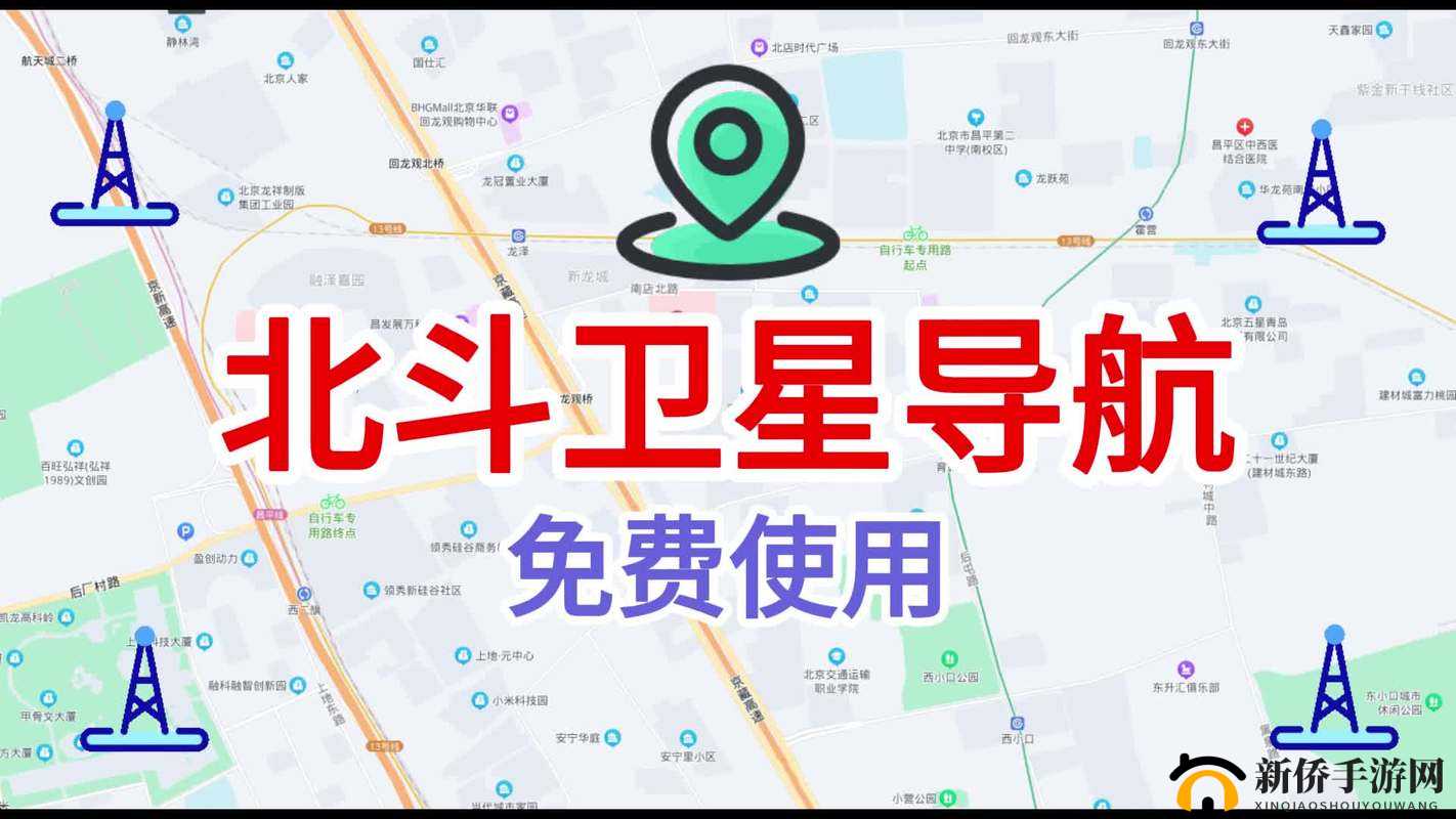 成人福利 app 导航密 ar ：优质资源精准导航