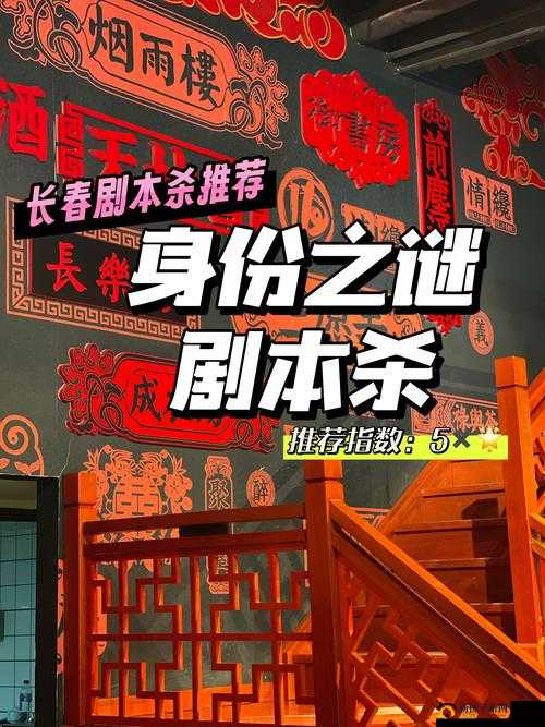 海角大神和妈妈外婆的身份之谜究竟为何