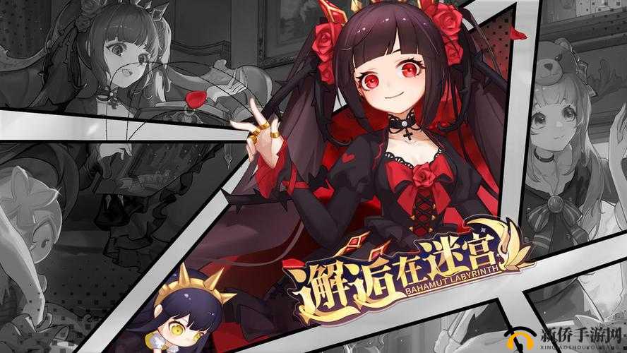 迷宫之旅，英雄的邂逅与传奇的编织，探索2025蛇年春节的奇幻篇章