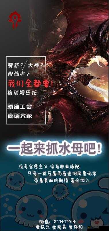 国精产品一二三区区别在哪会招募新人女主播平台：火热开启，期待你的加入