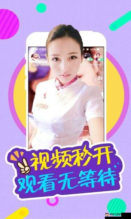 91 人成网站 www：提供丰富资源，满足多样需求