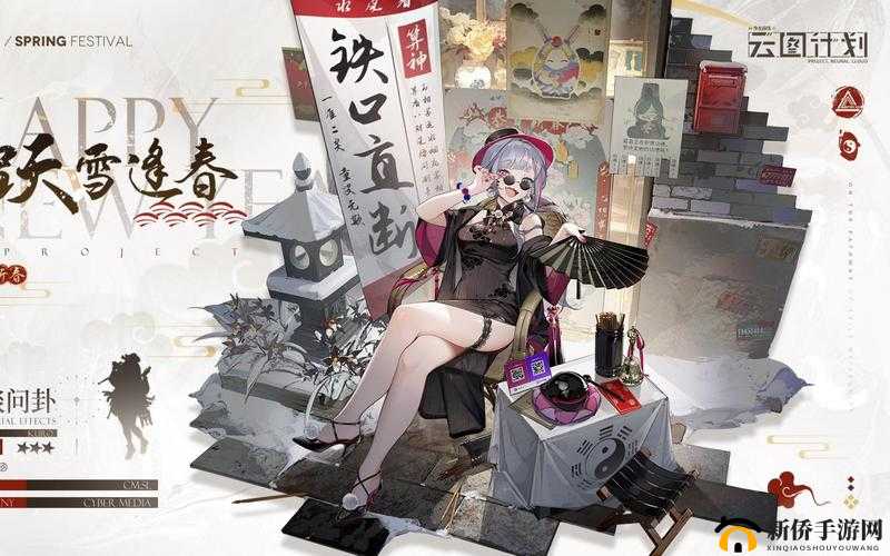 少女前线，云图计划绝命强噬玩法深度解析，揭秘战士终极套装搭配策略