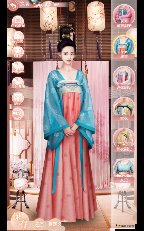 兰陵王妃的职场进阶，解锁2025蛇年长安女官晋升的独家秘籍