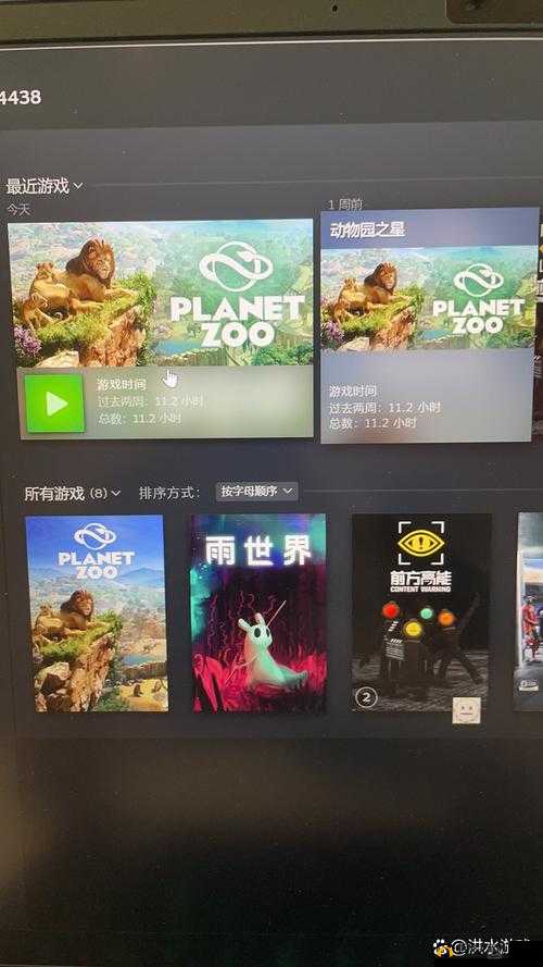 动物园之星1.7版本更新内容全面深度解析及玩家体验分享