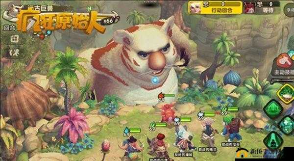 疯狂原始人2，全面剖析资源获取途径与高效游戏策略