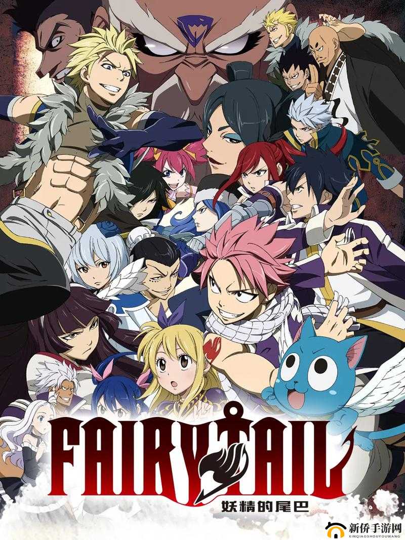 妖精的尾巴激斗游戏新手角色全面解析与推荐指南