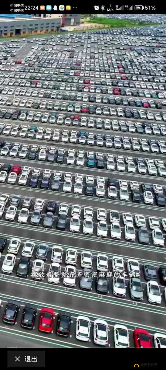 停车场车里要了好多次之后该如何应对及后续发展探讨