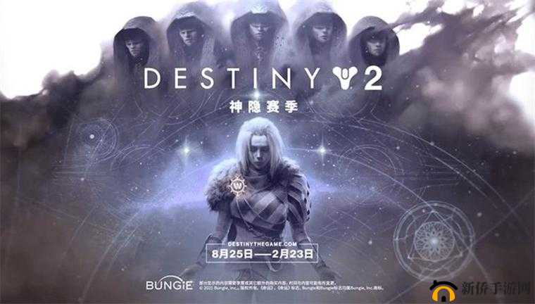 2025年蛇年新春之际，命运2奥斯里斯试炼七连胜展现战术与勇气巅峰