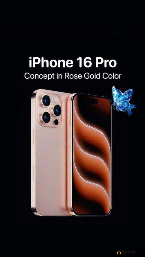 HD 中国成熟 IPhone ：带来全新智能体验之旅