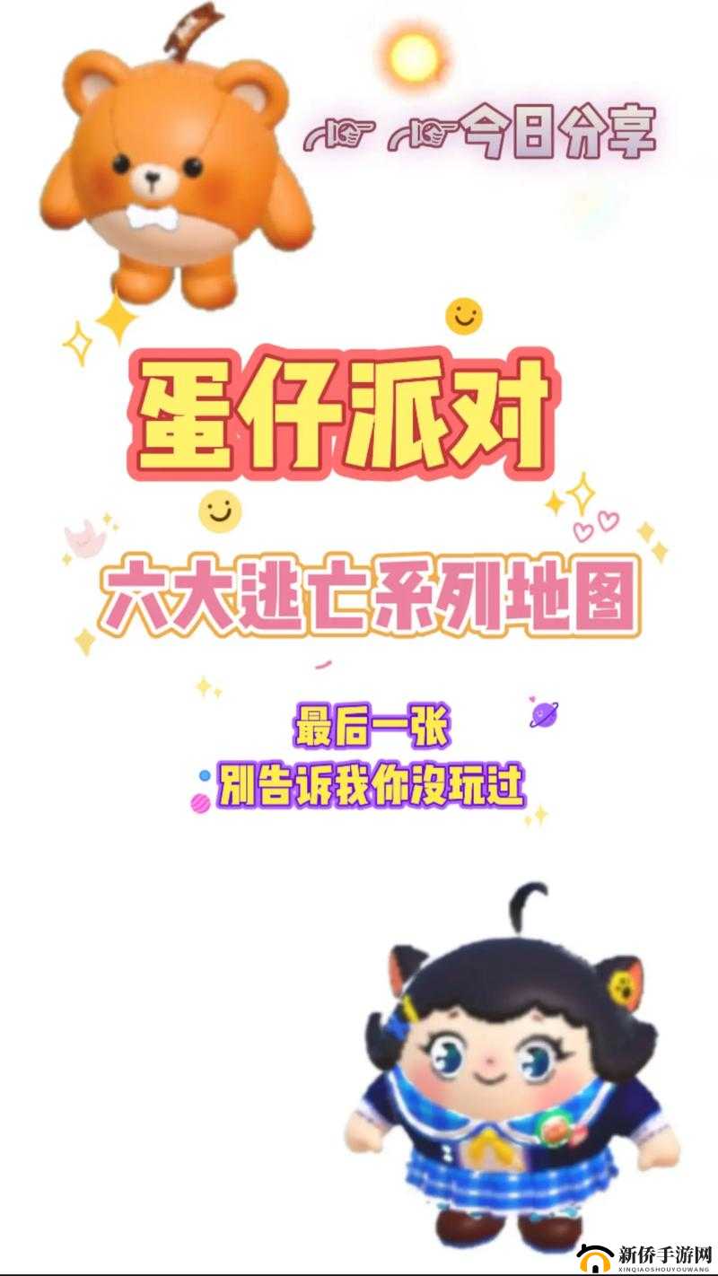 逃亡驾驶全攻略，解锁刺激赛跑技巧，挑战极限速度之旅