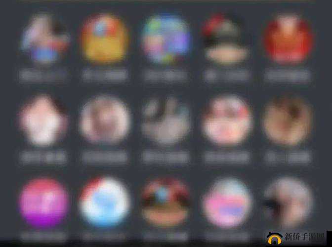 黄金网站 app 在线观看大全免费视频：无尽精彩，尽在这里